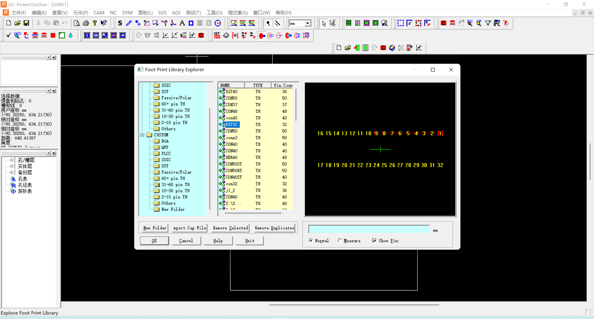 图片[1]-GC-powerstation 20.1.6 中文破解版-游龙资源网