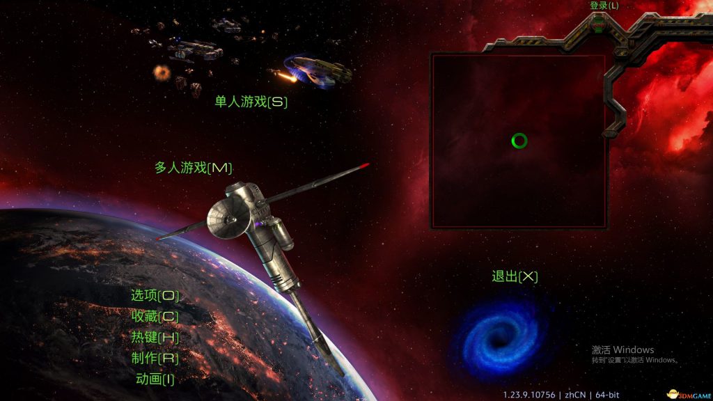 图片[3]-星际争霸.重制版（StarCraft.Remastered）官方中文 免安装版-游龙资源网